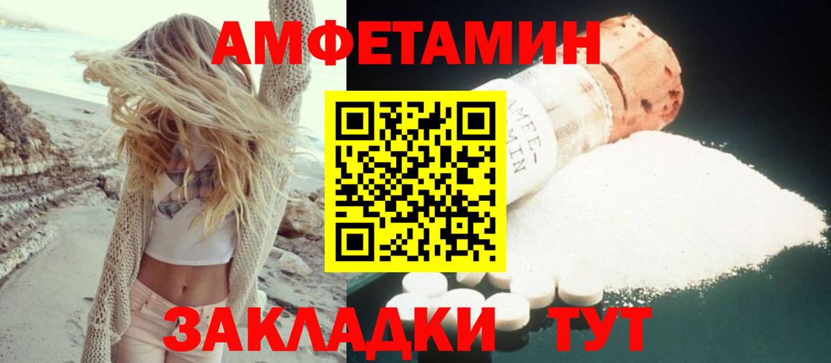 ГАШ  Метамфетамин  Меф МЯУ МЯУ кристаллы  Кокаин  Надым  МДМА  Канабис  Alpha PVP СОЛЬ   Меф МЯУ МЯУ  