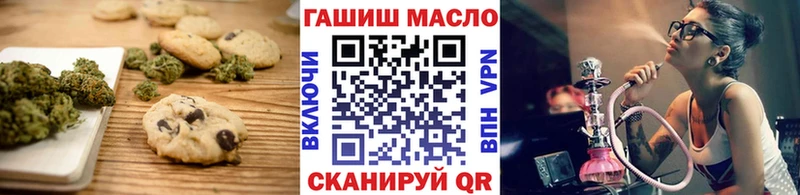 Cannafood марихуана  мориарти как зайти  Надым 