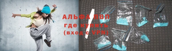 синтетический гашиш Медвежьегорск