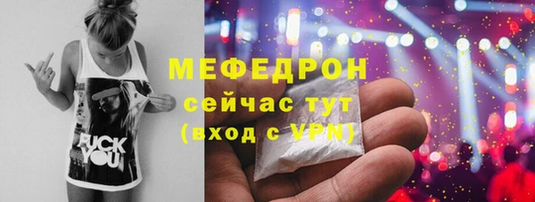 прущие грибы Сатка