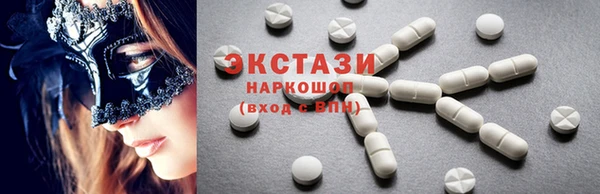 гидропоника Михайловка