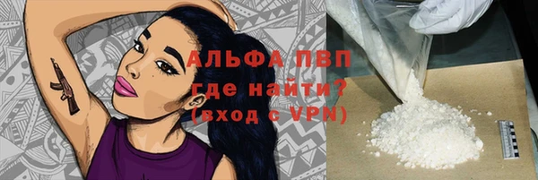 кокаин перу Михайлов