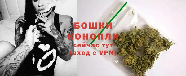 кокаин перу Михайлов