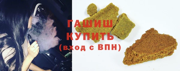 скорость Михайловск