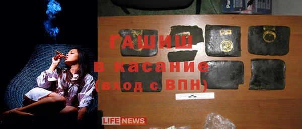 гидропоника Михайловка