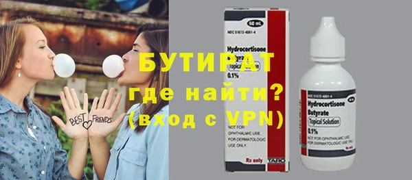 скорость Михайловск