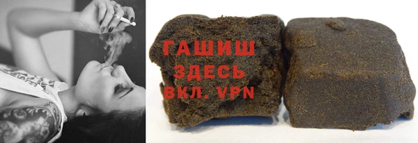 скорость Михайловск