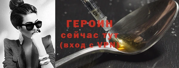 скорость Михайловск