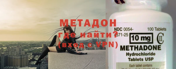 кокаин перу Михайлов