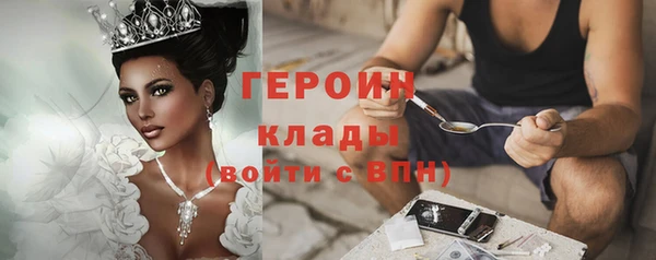 скорость Михайловск