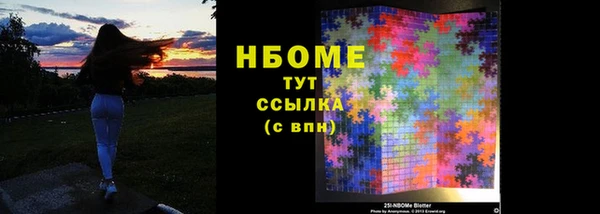 кокаин перу Михайлов