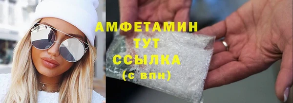 скорость Михайловск