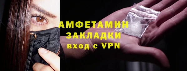 кокаин перу Михайлов