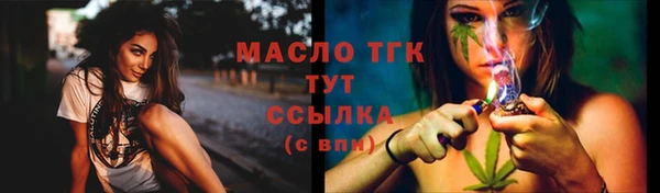 кокаин перу Михайлов