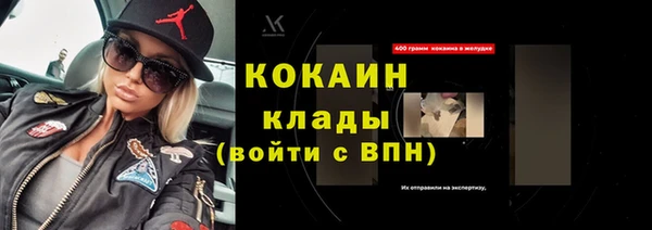 стафф Приозерск