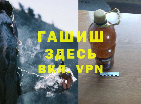 гидропоника Михайловка