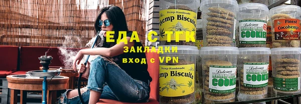 скорость Михайловск