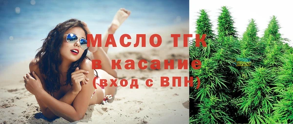 скорость Михайловск