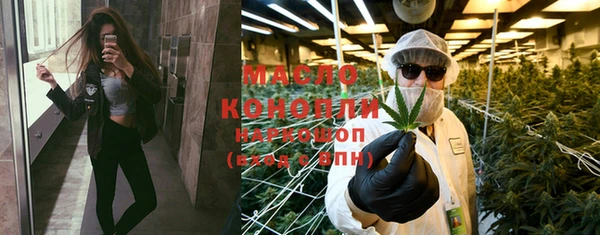 гидропоника Михайловка