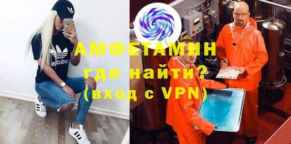 гидропоника Михайловка