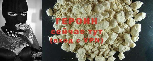 гидропоника Михайловка