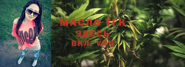гидропоника Михайловка