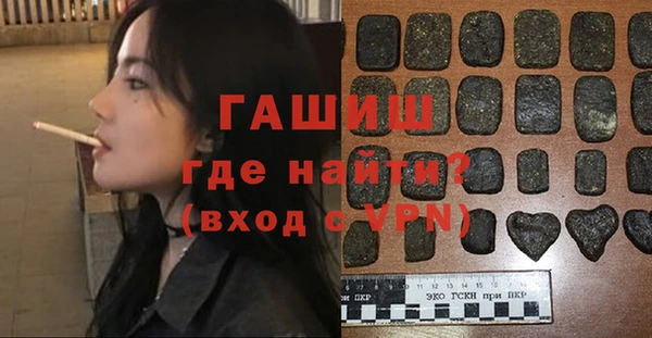 кокаин перу Михайлов