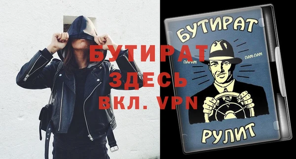 кокаин перу Михайлов