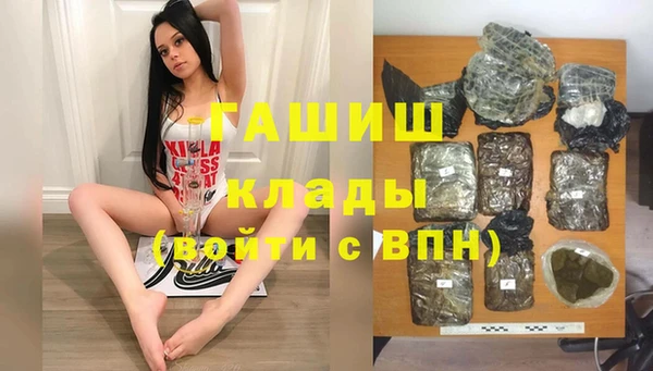 кокаин перу Михайлов