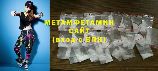 синтетический гашиш Медвежьегорск