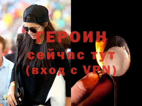 синтетический гашиш Медвежьегорск