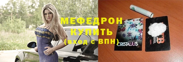 скорость Михайловск