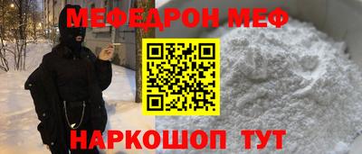 не бодяженный Заволжье