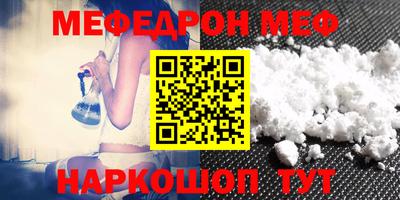 не бодяженный Заволжье