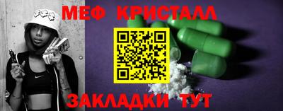 Альфа ПВП Апрелевка