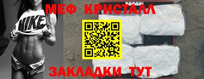 PSILOCYBIN Аргун