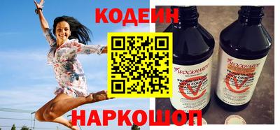 скорость mdpv Жуковский