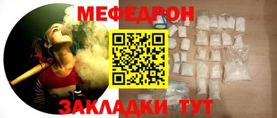 амф Заводоуковск