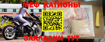 твердый Апшеронск