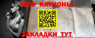 не бодяженный Заволжье