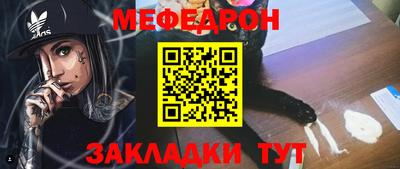 не бодяженный Заволжье