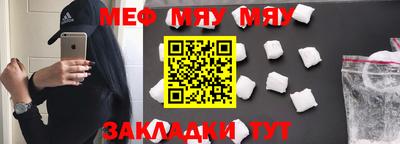 Альфа ПВП Апрелевка