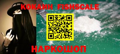 твердый Апшеронск