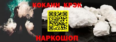 скорость mdpv Жуковский