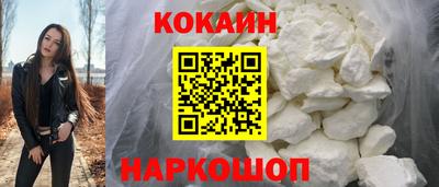 скорость mdpv Жуковский