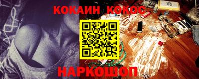 амф Заводоуковск