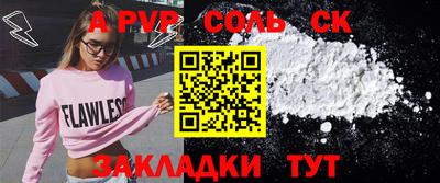 не бодяженный Заволжье