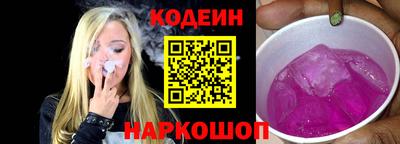 PSILOCYBIN Аргун