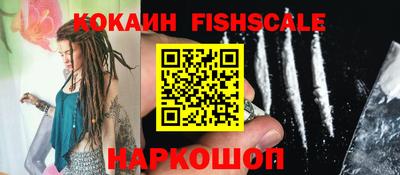 Альфа ПВП Апрелевка