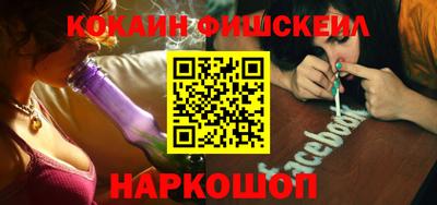 скорость mdpv Жуковский